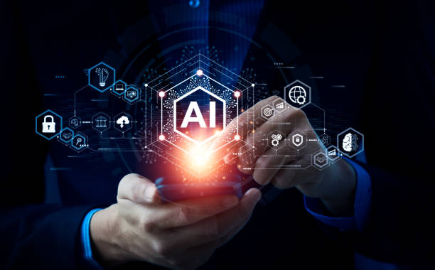 Artificial Intelligence